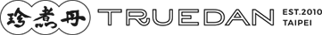 Truedan 珍煮丹 Logo